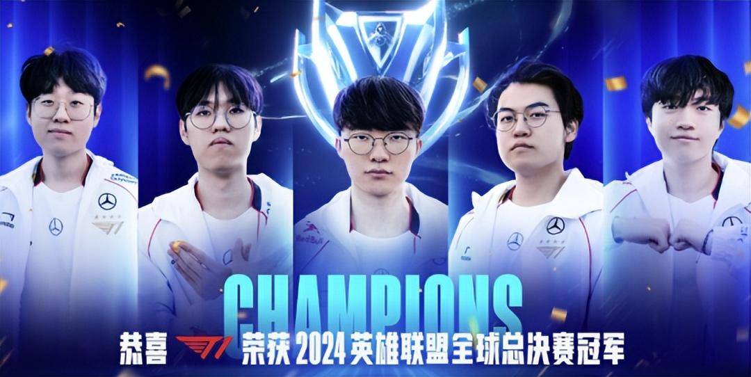 开云体育-Faker迎来十二赛季出色发挥，澳大利亚队观众热烈欢呼！-开云体育