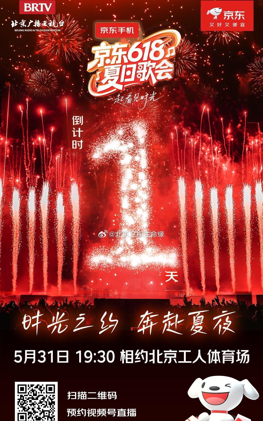 开云中国-晋级下一阶段首场状态出色，尤文图斯观众沸腾！，Ming重返赛场赢得满堂喝彩-开云中国