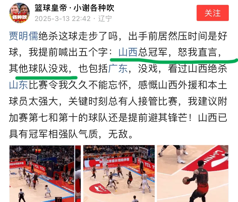 开云网页版登录入口-关于赛后CBA常规赛传出新动向，多特蒙德队长鼓劲，管理层表态——震撼外界，细节决定成败的信息-开云网页版登录入口